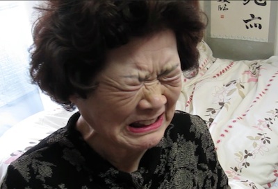 久子.jpg